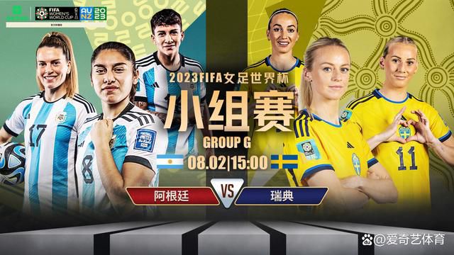 【比赛焦点瞬间】第23分钟，热刺反击，迪亚斯关键解围。